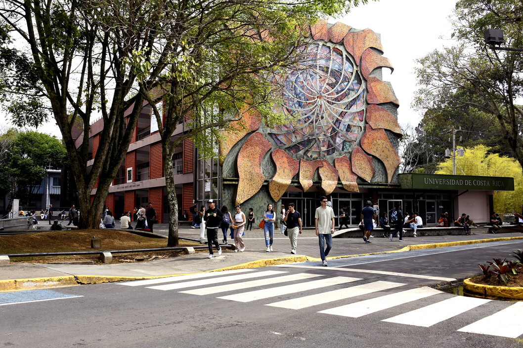 La UCR destaca entre las mejores universidades del mundo