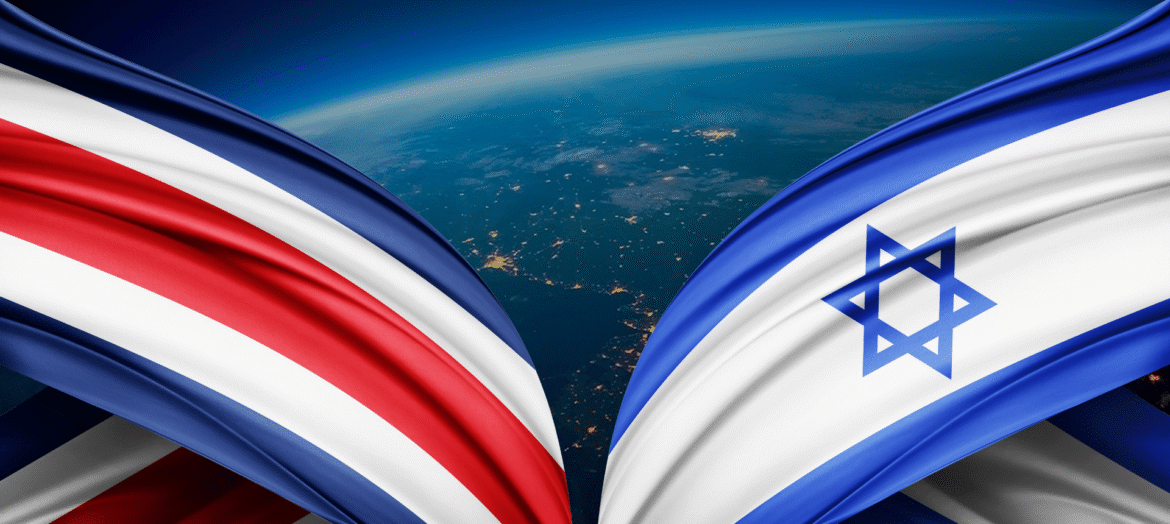 Relaciones de amistad y cooperación de Costa Rica con Israel