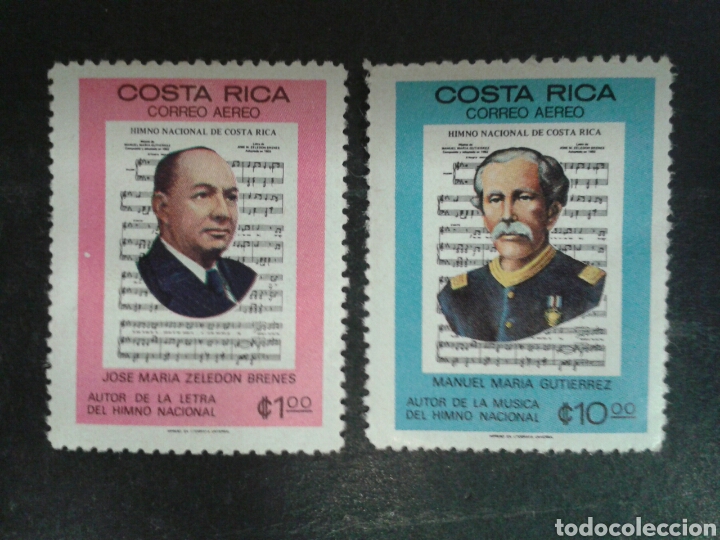 Manuel María Gutiérrez y el himno que casi no fue