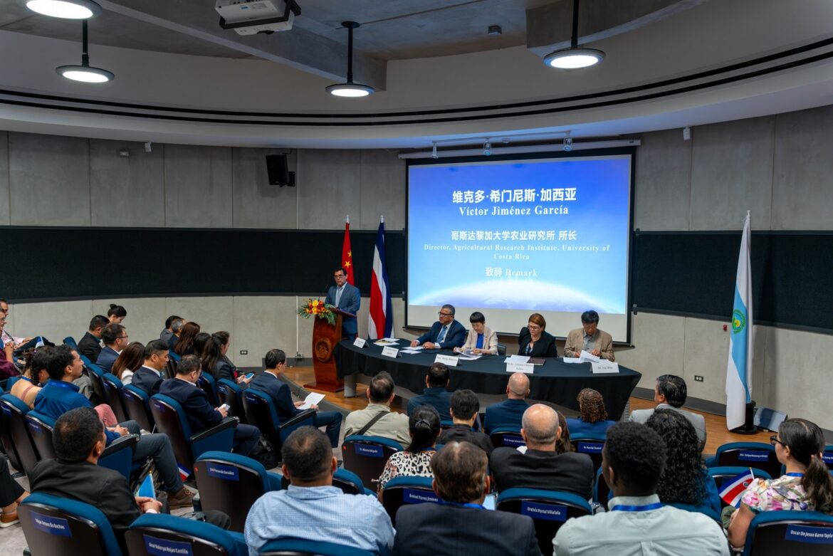Costa Rica y China: ocho años de cooperación en materia agrícola